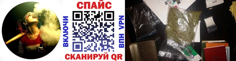 где можно купить наркотик  Зеленоградск  блэк спрут онион  Бутират оксибутират 