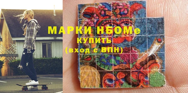 МДПВ Алексин
