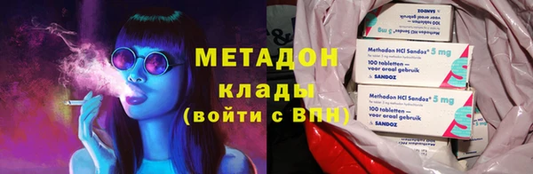 спайс Алексеевка