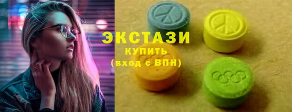 тгк Россошь