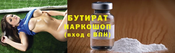 герыч Ростов
