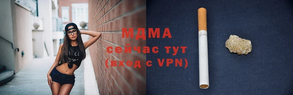 прущая мука Алзамай