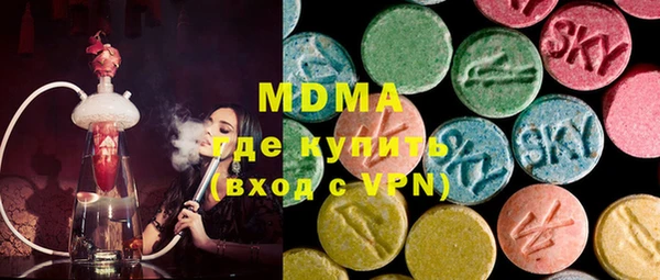МДПВ Алексин