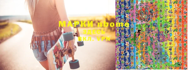 МДПВ Алексин