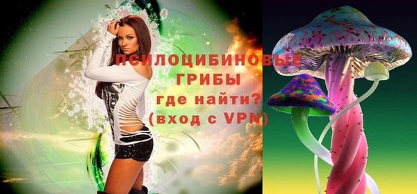 герыч Ростов