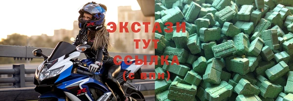 кокаин колумбия Рославль